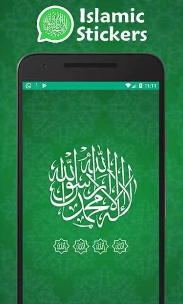 Islamic Sticker For Whatsapp - WAStickersApp screenshot 2