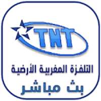 Maroc TV TNT LIVE on 9Apps