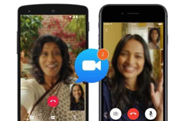 The Video Messenger App : messages, video calls screenshot 1