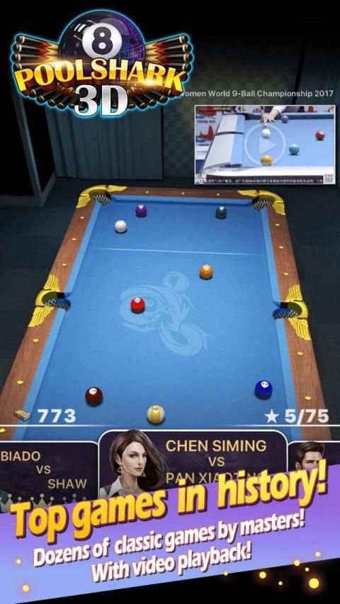 Pool Shark 3D screenshot 27