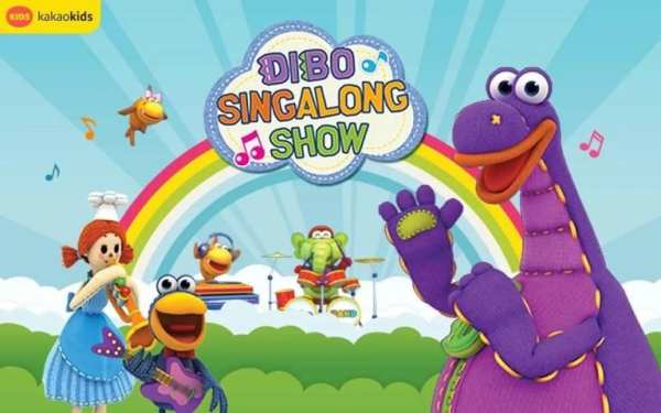 Dibo Sing Along Show скриншот 2
