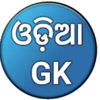 Odia General Knowledge आइकन