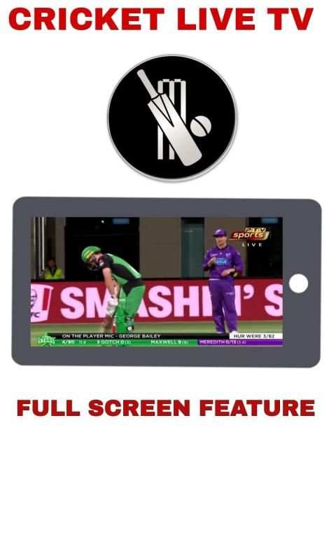 psl live cricket - psl live tv screenshot 1
