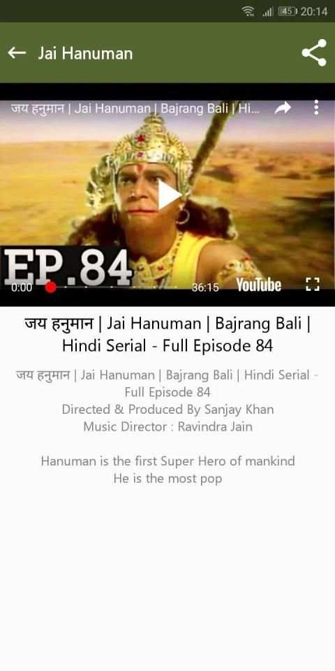 Jai Hanuman tv serial all Episodes screenshot 2