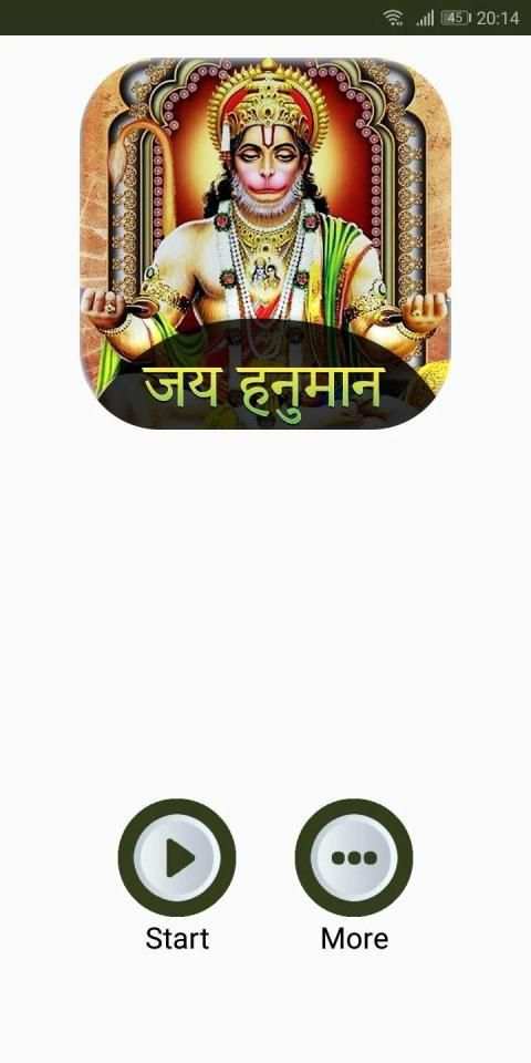 Jai Hanuman tv serial all Episodes screenshot 5