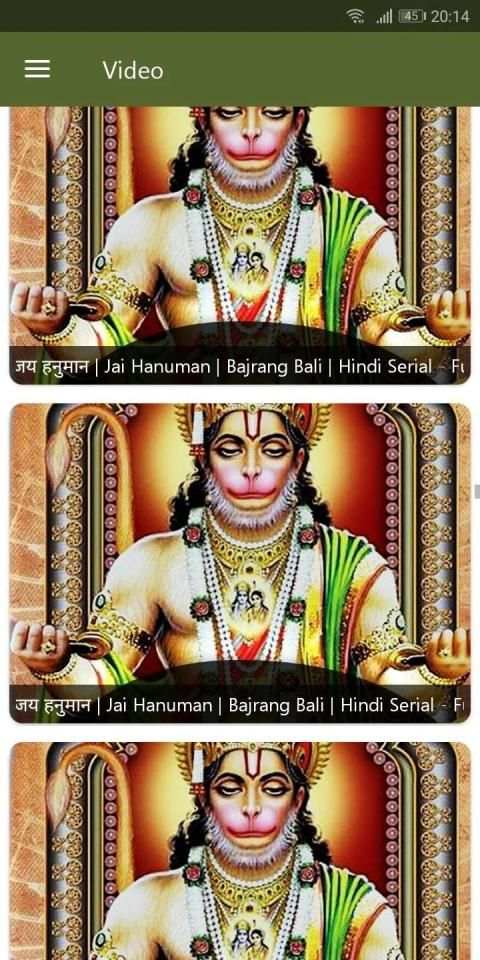 Jai Hanuman tv serial all Episodes screenshot 3