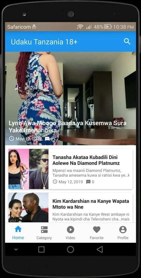 Udaku Tanzania 18+ скриншот 3
