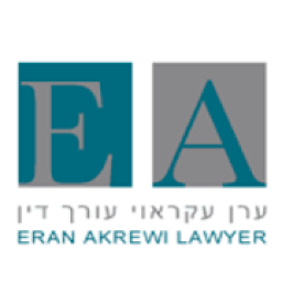 ikon עו״ד תעבורה - דיני תעבורה - עכשיו גם באפליקציה
‎