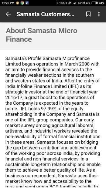 SAMASTA CONNECT स्क्रीनशॉट 5