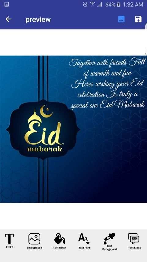 Eid Mubarak screenshot 2
