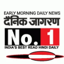 Dainik Jagran Daily News ! Jagran e-Paper ! icon