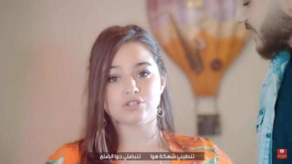 بيسان اسماعيل وابراهيم الامير- شتكول
‎ screenshot 2