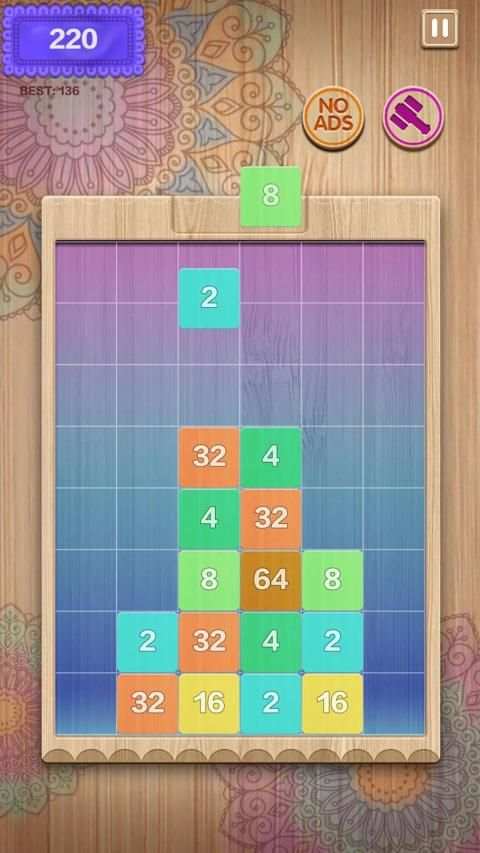 2248 Block Stack screenshot 10