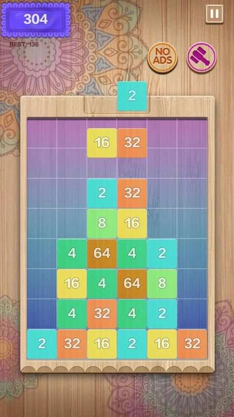 2248 Block Stack स्क्रीनशॉट 9