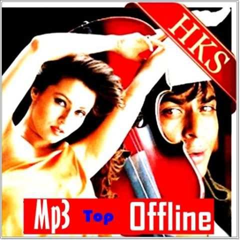 Indian Songs Complete Music Offline screenshot 1
