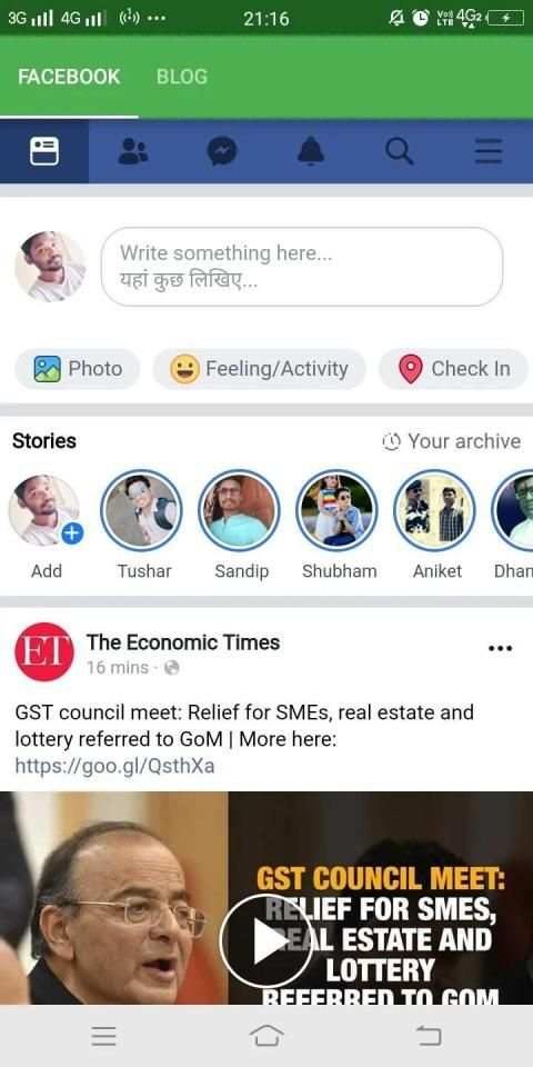 FB login screenshot 2