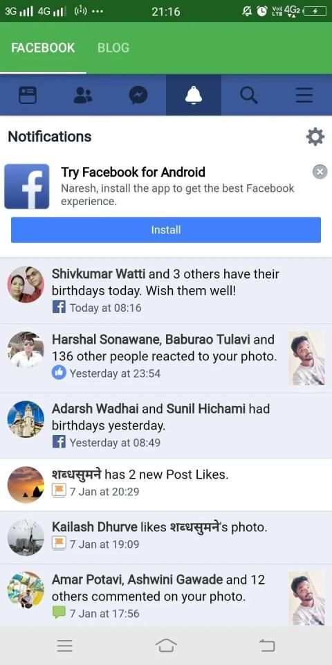 FB login screenshot 1