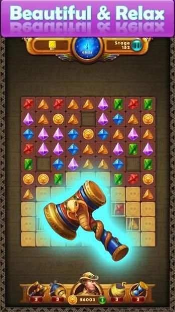 Jewel Super World II स्क्रीनशॉट 2