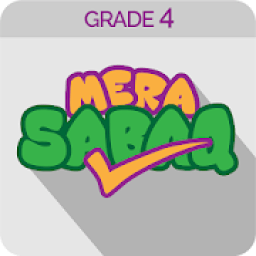 meraSABAQ Grade 4 icon