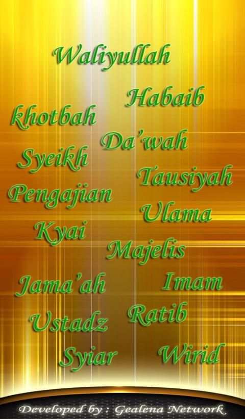 Ulama Channel screenshot 8