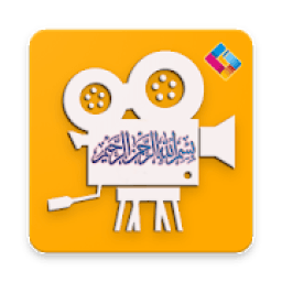 Ulama Channel icon