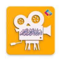 Ulama Channel on 9Apps