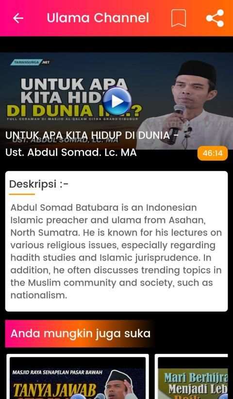 Ulama Channel screenshot 2