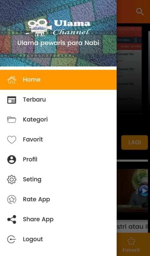 Ulama Channel screenshot 1