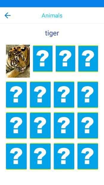 E4U Memory Game Trial screenshot 1