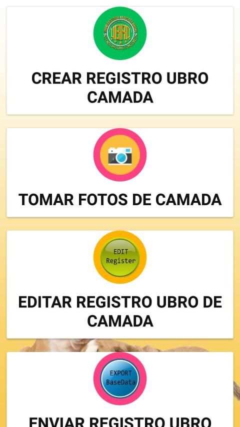 UBRO User Register स्क्रीनशॉट 1