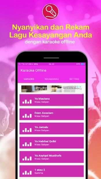 Karaoke Offline screenshot 1
