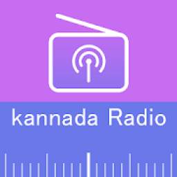 Kannada FM Radio all station