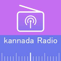Kannada FM Radio all station आइकन