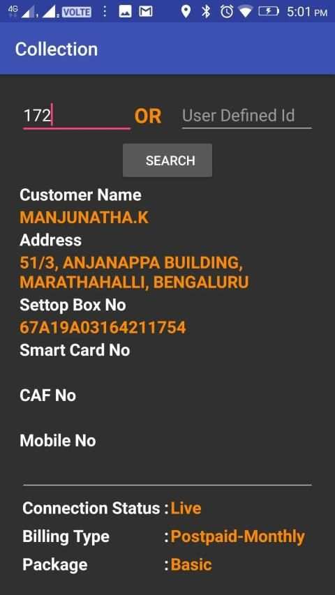 Cable Notes - 2.1 for Cable Operators(*TRAI rules) स्क्रीनशॉट 2