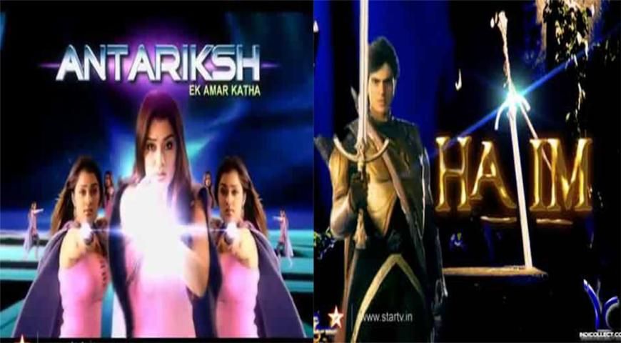 Antariksh serial all online episodes