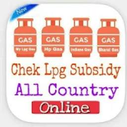 Lpg Gas Subsidy Chek