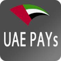 UAE Pays : لشحن رصيد الموبايل
‎