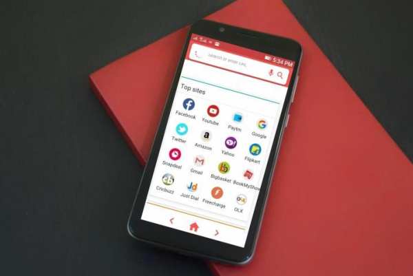 Smart Browser Fastest speed for Android screenshot 3