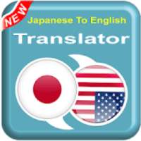 English To Japanese - JA To EN – Speak Translator