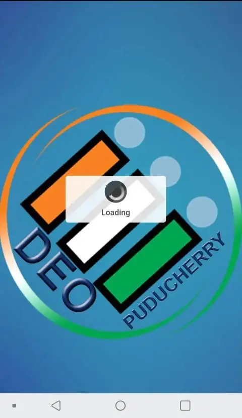DEO Puducherry screenshot 5