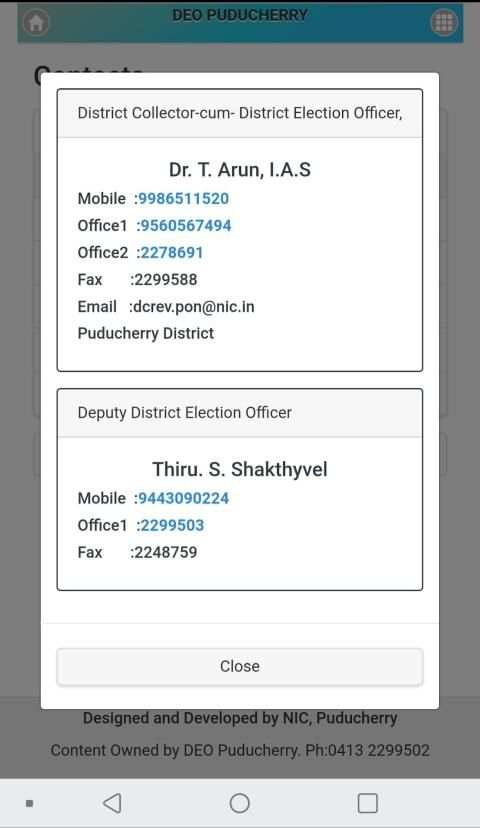 DEO Puducherry screenshot 2