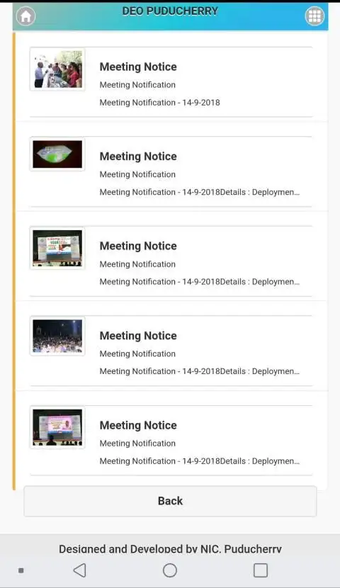 DEO Puducherry screenshot 3