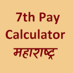 ikon 7th Pay Calculator Maharashtra