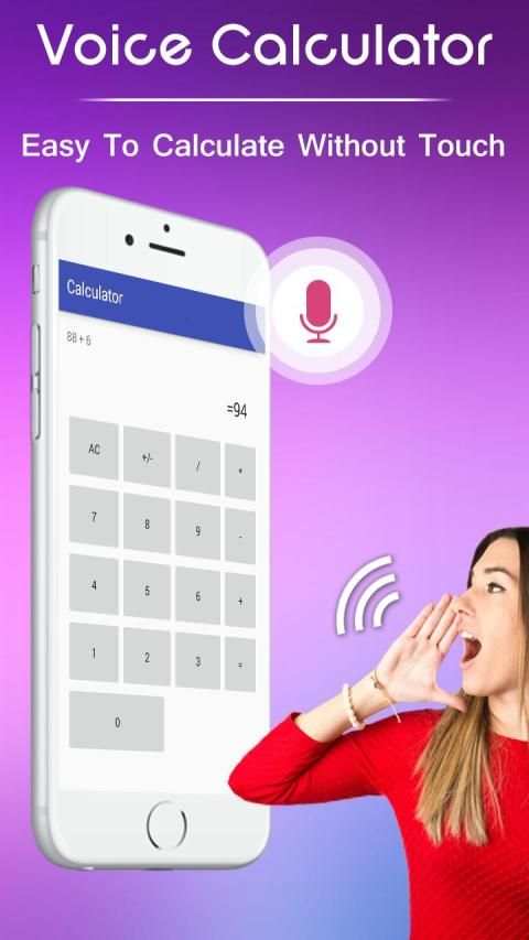 Voice Calculator स्क्रीनशॉट 3