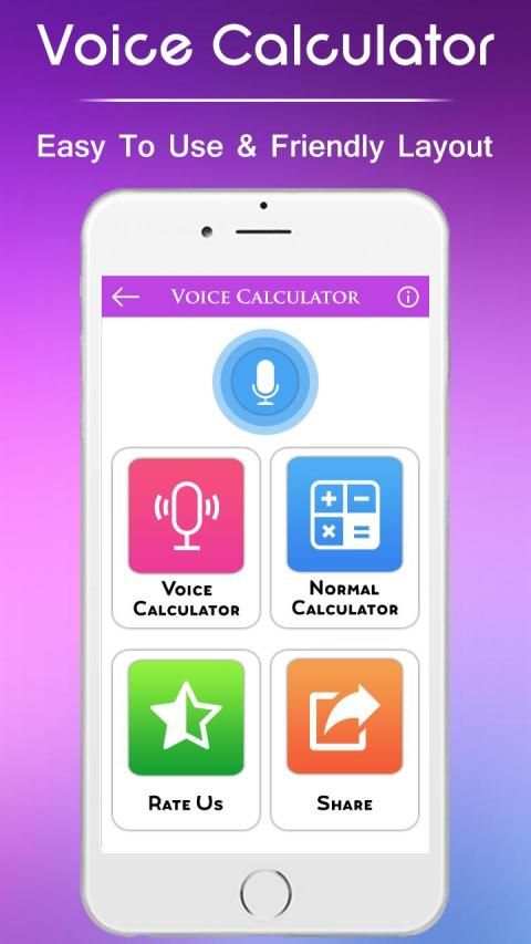 Voice Calculator screenshot 4
