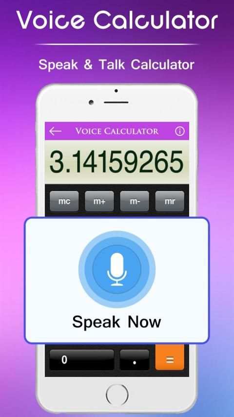 Voice Calculator screenshot 5