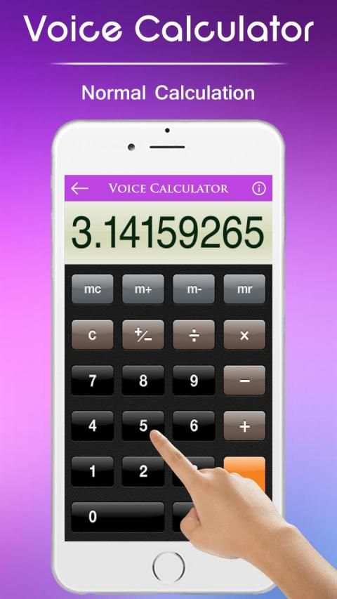 Voice Calculator स्क्रीनशॉट 1