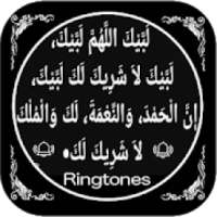 Labbaik Allahumma Labbaik Ringtone