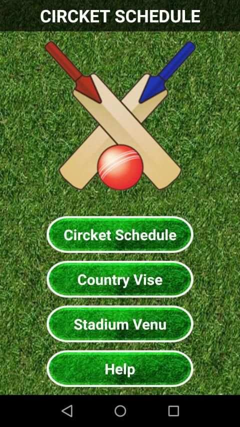 Cricket Worldcup 2019 screenshot 3