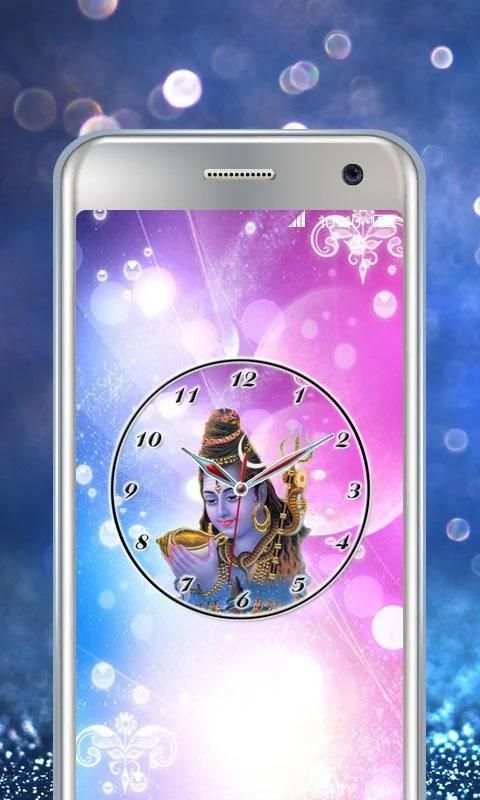 Shiva Clock screenshot 6